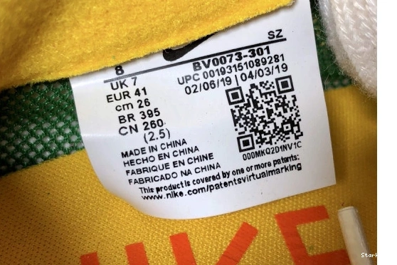 Nike BV0073-301 Waffle Pine Sacai  Green LD 0105